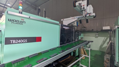 Icon Gia Công Ép Nhựa